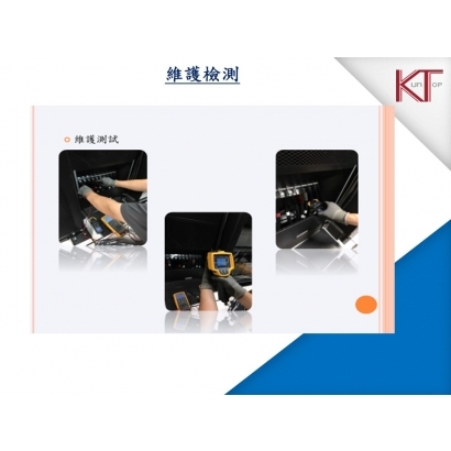 投影片21.JPG